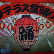ヒメ日記 2026/09/19 09:01 投稿 ひとみ 足利ソープ SBC