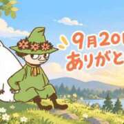 ヒメ日記 2026/09/24 07:01 投稿 ひとみ 足利ソープ SBC