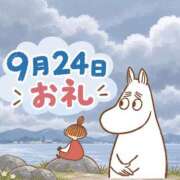 ヒメ日記 2026/09/26 08:46 投稿 ひとみ 足利ソープ SBC