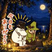 ヒメ日記 2026/10/18 21:46 投稿 ひとみ 足利ソープ SBC