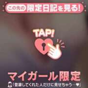 ヒメ日記 2026/03/27 11:31 投稿 りお 足利ソープ SBC