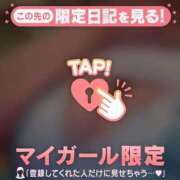 ヒメ日記 2026/06/02 10:01 投稿 りお 足利ソープ SBC