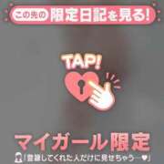 ヒメ日記 2026/06/06 17:46 投稿 りお 足利ソープ SBC