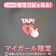 ヒメ日記 2026/06/13 16:31 投稿 りお 足利ソープ SBC