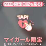 ヒメ日記 2026/06/17 10:31 投稿 りお 足利ソープ SBC