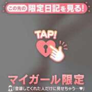 ヒメ日記 2026/06/27 17:46 投稿 りお 足利ソープ SBC