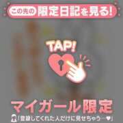 ヒメ日記 2026/07/04 16:31 投稿 りお 足利ソープ SBC