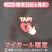 りお おはよう?? 足利ソープ SBC