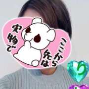 りお 待ってるよ〜? 足利ソープ SBC