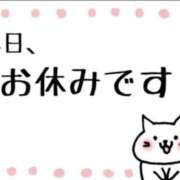 ヒメ日記 2026/07/30 13:01 投稿 りお 足利ソープ SBC