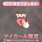 ヒメ日記 2026/03/14 18:01 投稿 みさき 足利ソープ SBC