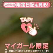 ヒメ日記 2026/03/27 02:31 投稿 みさき 足利ソープ SBC