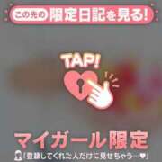 ヒメ日記 2026/04/06 04:46 投稿 みさき 足利ソープ SBC