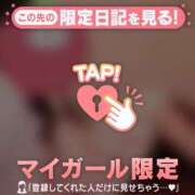 ヒメ日記 2026/04/25 12:01 投稿 みさき 足利ソープ SBC