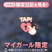 ヒメ日記 2026/05/04 18:31 投稿 みさき 足利ソープ SBC