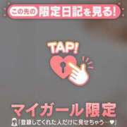 ヒメ日記 2026/05/10 01:16 投稿 みさき 足利ソープ SBC
