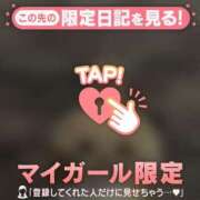 ヒメ日記 2026/05/25 07:16 投稿 みさき 足利ソープ SBC