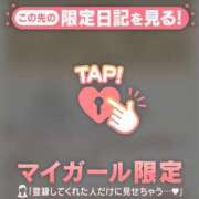 ヒメ日記 2026/05/26 23:31 投稿 みさき 足利ソープ SBC