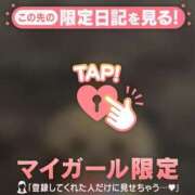 ヒメ日記 2026/05/30 02:16 投稿 みさき 足利ソープ SBC