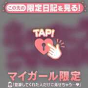 ヒメ日記 2026/06/14 02:01 投稿 みさき 足利ソープ SBC