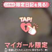 ヒメ日記 2026/06/19 00:16 投稿 みさき 足利ソープ SBC