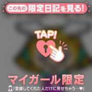 ヒメ日記 2026/06/20 15:31 投稿 みさき 足利ソープ SBC
