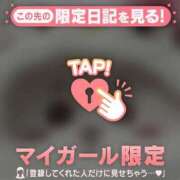 ヒメ日記 2026/06/25 00:31 投稿 みさき 足利ソープ SBC