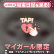 ヒメ日記 2026/06/29 02:31 投稿 みさき 足利ソープ SBC