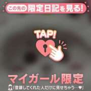 ヒメ日記 2026/07/02 02:01 投稿 みさき 足利ソープ SBC