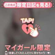 ヒメ日記 2026/07/02 22:31 投稿 みさき 足利ソープ SBC