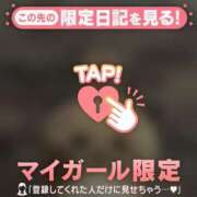 ヒメ日記 2026/07/05 02:46 投稿 みさき 足利ソープ SBC