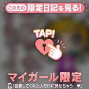 ヒメ日記 2026/07/06 19:16 投稿 みさき 足利ソープ SBC
