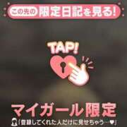 ヒメ日記 2026/07/09 20:31 投稿 みさき 足利ソープ SBC