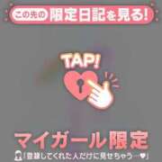 ヒメ日記 2026/07/18 11:31 投稿 みさき 足利ソープ SBC