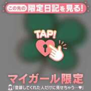 ヒメ日記 2026/07/30 02:46 投稿 みさき 足利ソープ SBC