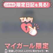 ヒメ日記 2026/08/01 12:46 投稿 みさき 足利ソープ SBC