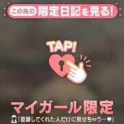 ヒメ日記 2026/08/17 01:46 投稿 みさき 足利ソープ SBC
