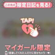ヒメ日記 2026/08/19 09:31 投稿 みさき 足利ソープ SBC