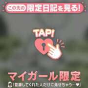 ヒメ日記 2026/08/26 00:16 投稿 みさき 足利ソープ SBC