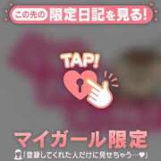 みさき ? 足利ソープ SBC