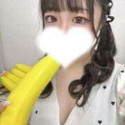 ひな 👀忘れてない？👀 ホワイトベル