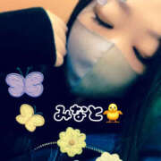 みなと この後も(･ω･) One More奥様　厚木店