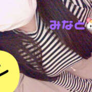 みなと 会いに来てね(*´ω`*) One More奥様　厚木店