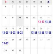 ヒメ日記 2026/03/10 00:32 投稿 ここ マダムン谷九