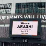 ヒメ日記 2026/04/06 14:00 投稿 小泉 池田マッサージ