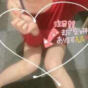 ヒメ日記 2026/02/11 18:12 投稿 べる プロフィール 岡山店