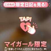 ヒメ日記 2026/02/11 09:01 投稿 堀（ホリ） アバンチュール(五反田)