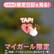 ヒメ日記 2026/02/15 18:01 投稿 堀（ホリ） アバンチュール(五反田)