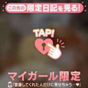 ヒメ日記 2026/02/21 06:31 投稿 堀（ホリ） アバンチュール(五反田)