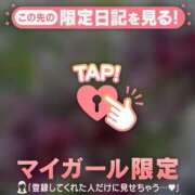 堀（ホリ） Y様へ　ご自宅? アバンチュール(五反田)